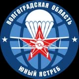 Юный Ястреб